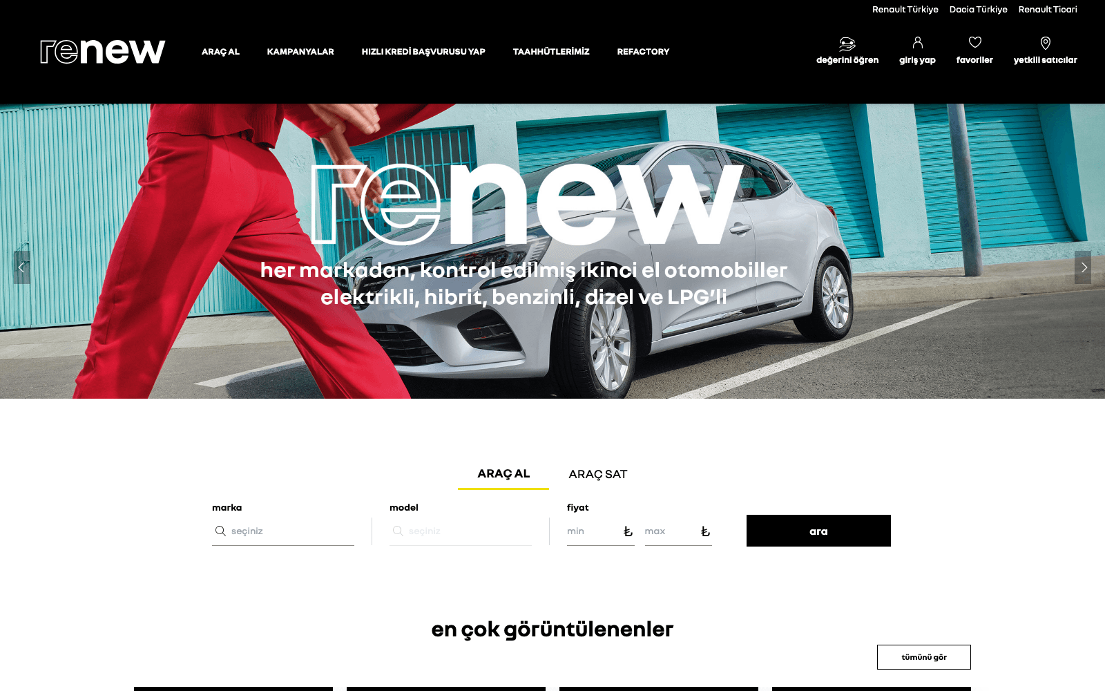 Renew cover